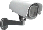 KUFU 2000 CCTV HOUSINGS